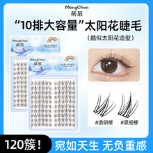 10�Ŵ�����120���˽�ë̫ꖻ���������ħ��Ȼ����޽Ӽٽ�ë�ֶ�