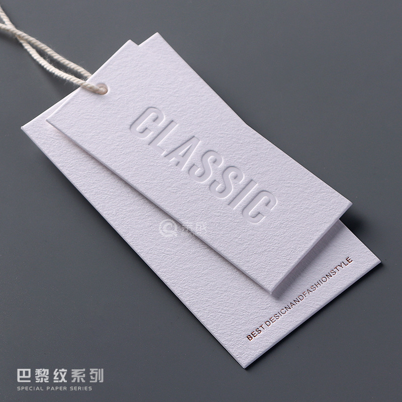 High -end special paper clothing tags customized women's clothing qualified certificate label production printing general spot wholesale