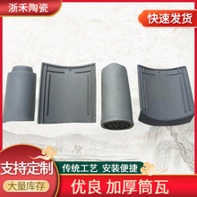 ���K�R�Ž��¹żӺ�Ͳ�� �����B�wС���� �¹��߶�ɫͲ�����l