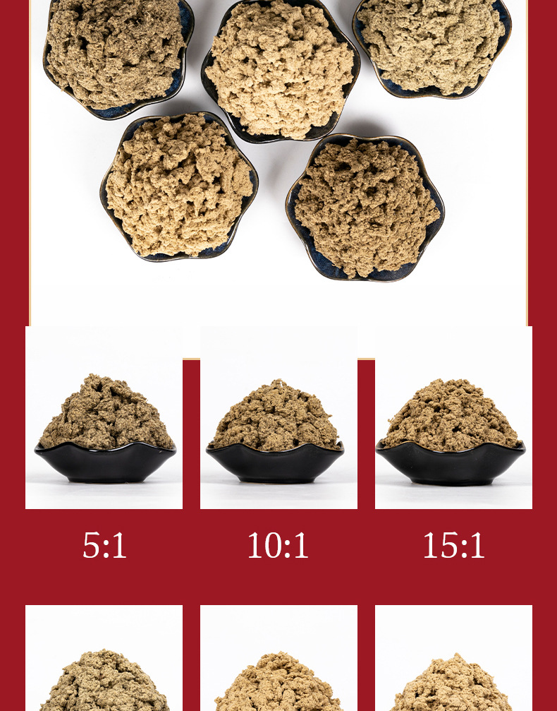 Five-year old Artemisia 500g Dragon Boat Festival Artemisia bulk gold Artemisia grass smoked ginger moxibustion ginger moxibustion detail image