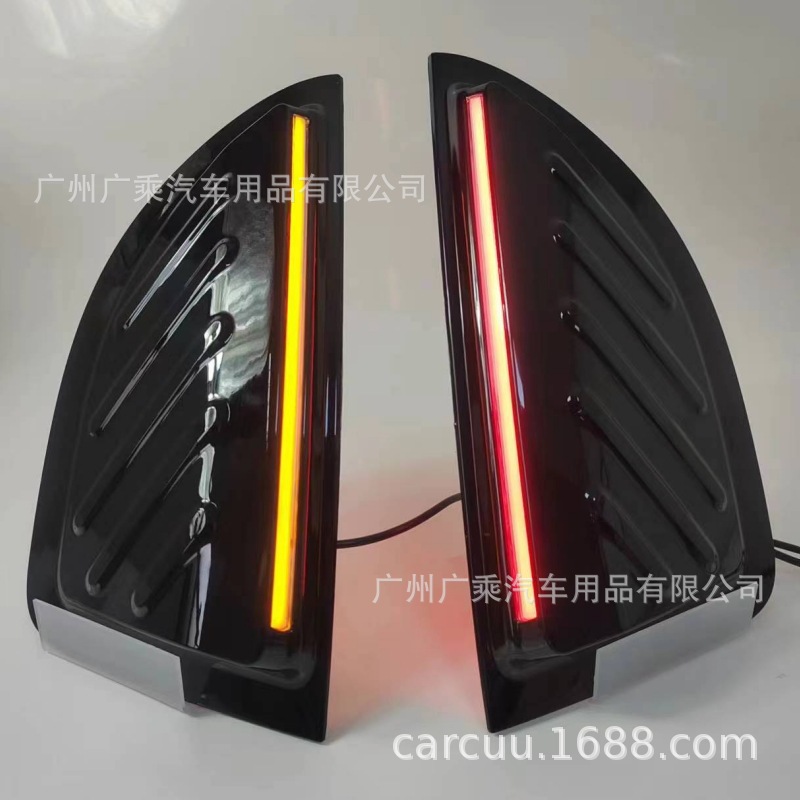 Aplicable a 21-23 KIA SONET Pilar luz SONET luz trasera