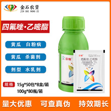 ���G30%�ķ�����.���׷ӻ����� �S�ϰ׷۲������������rș������