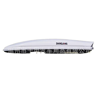 The general car roof | Roof box