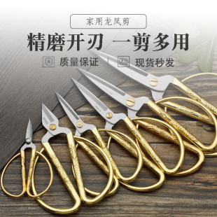 ���P���ü����_�I���ʲÿp���P䓺Ͻ�����ֹ���ɫ�������Y����