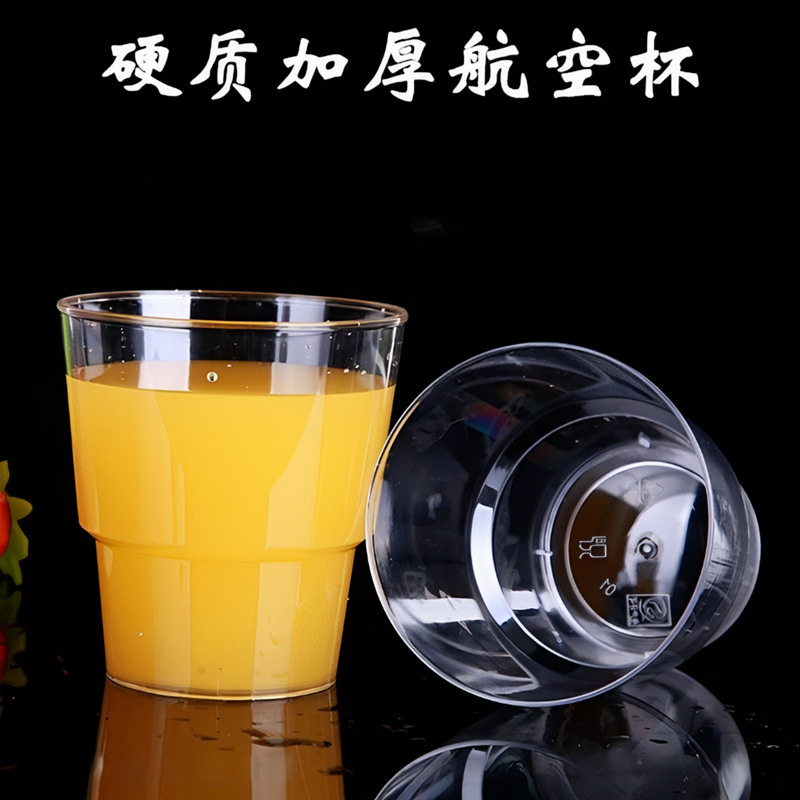 Vasos de plástico grueso y transparente de grado alimenticio, resistentes y reutilizables, ideales para vino o agua.