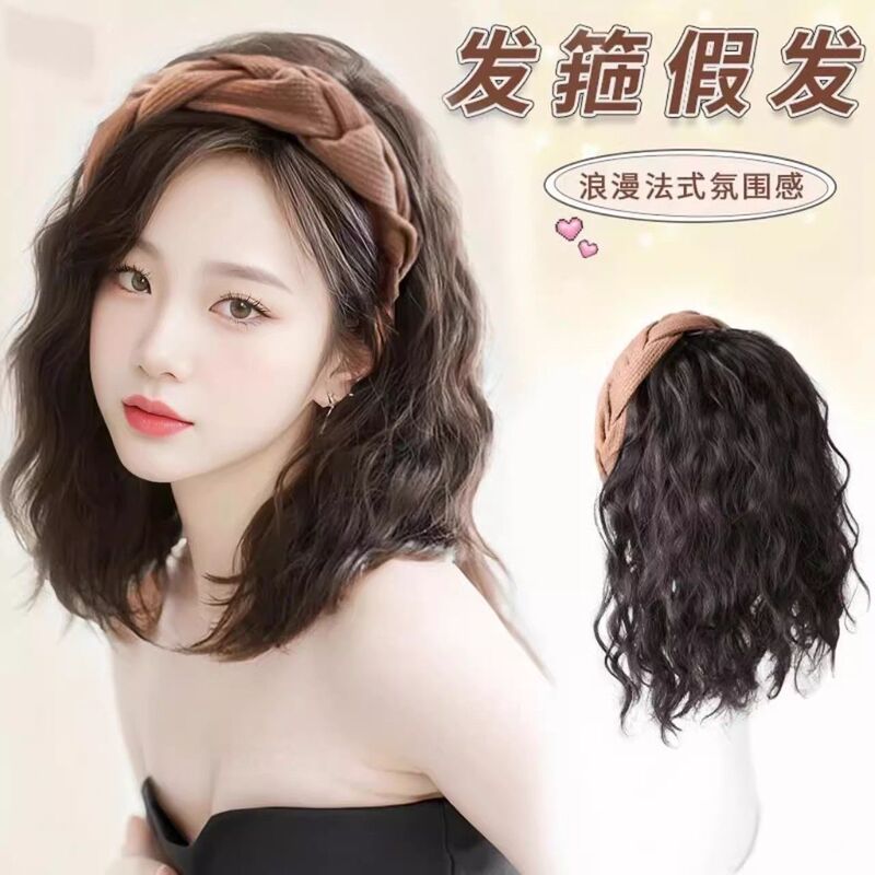 Headband Wig for Women, Short Curly Hair, Water Wave Style, Half Wig, High Crown, Realistic Hair, Wool Curls, Covers Gray Hair, Hairpiece