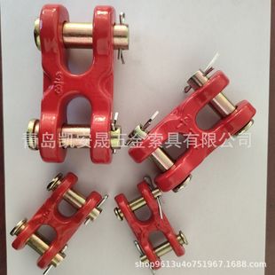 Direct Selling Electro-Galvanized Manganese Steel Chain H-Type Connecting Buckle Lifting Tool Accessories Forged Durable Connector Iron Chain