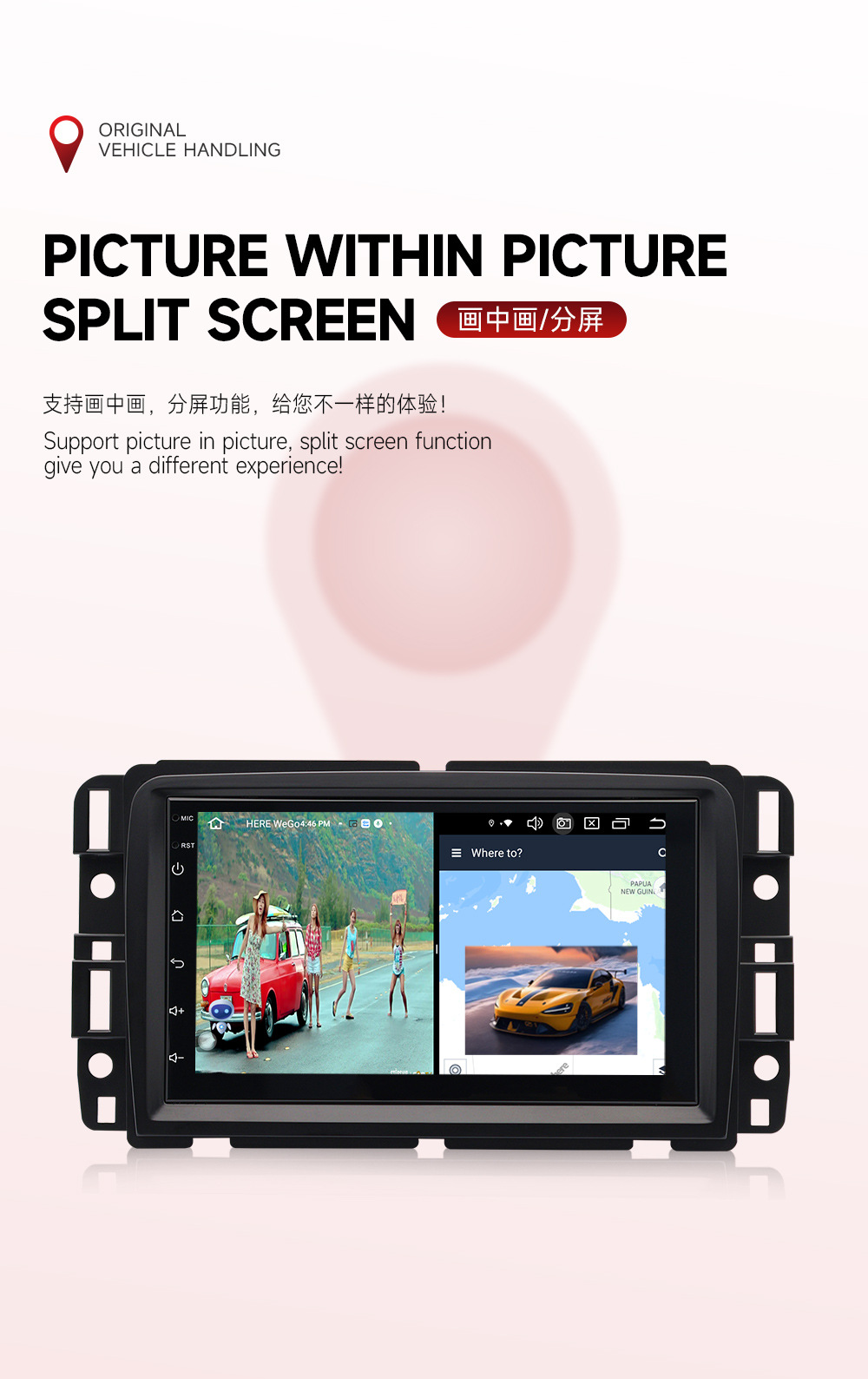 Suitable for Cross-Border Sales of Chevrolet Gmc Navigation, Popular Gmc Android Smart Navigation, Hummer H2 Navigation, Exclusively for Cross-Border Sales