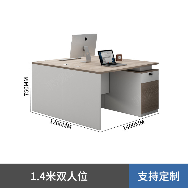 1.4m 더블 시트