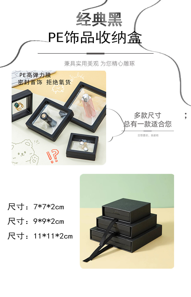 O1CN019JC1C31CpaLlCLKQb_!!2216