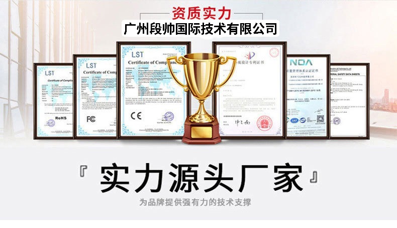 QQ图片20210819112518