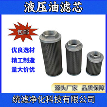 �y�V���� �C���VоSFT-03-150W���Ͳ��P䓞V�W �֞V��