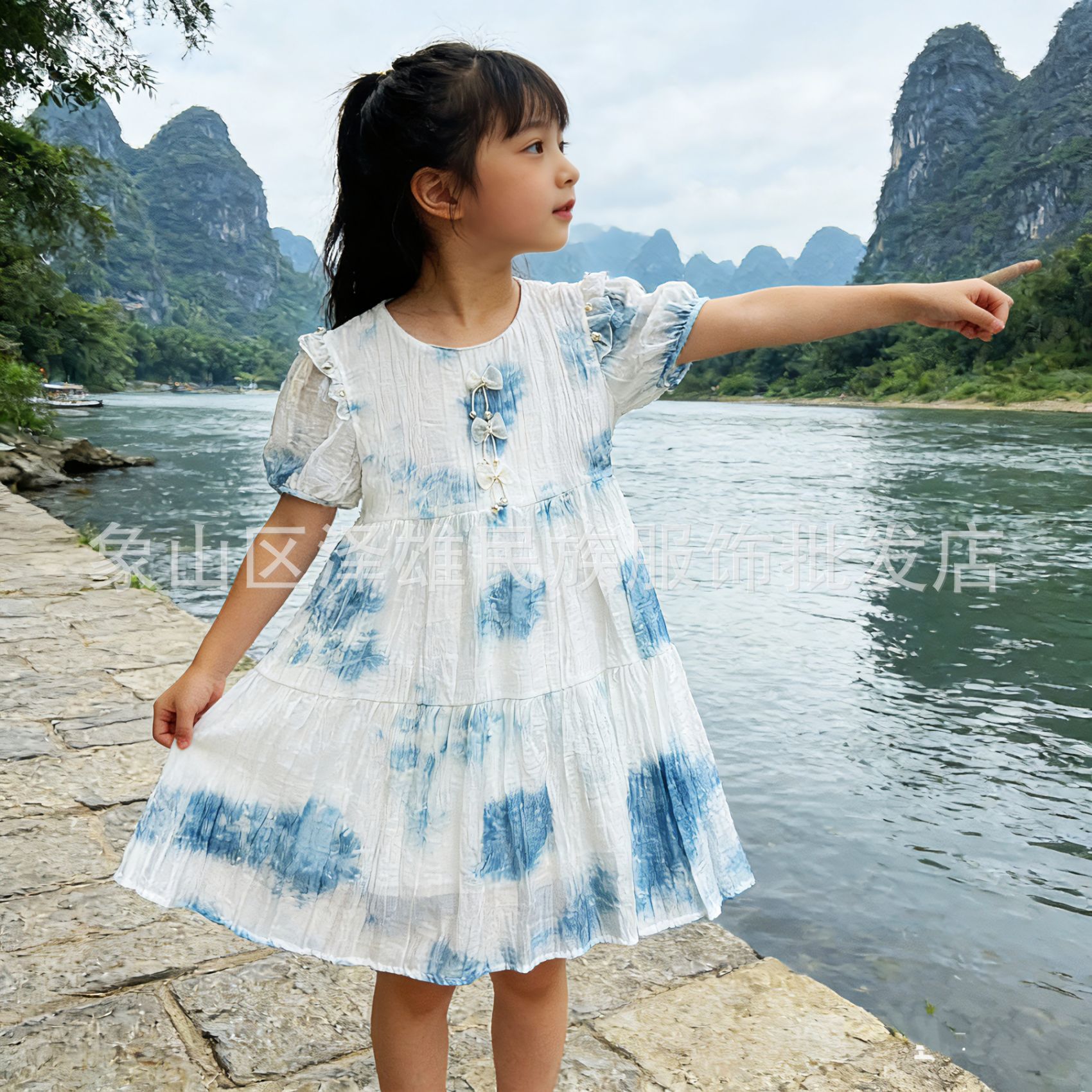 7165 tie-dye children's clothing