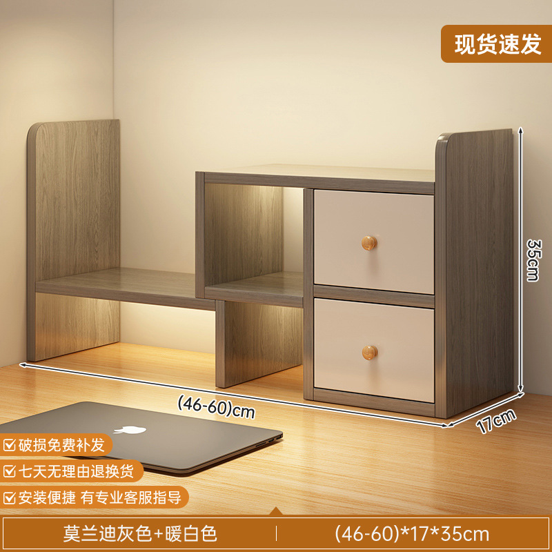 Estantería de escritorio Estante de escritorio Estante de almacenamiento de escritorio Estante de almacenamiento de dormitorio de estudiantes Estante de acabado de cosméticos