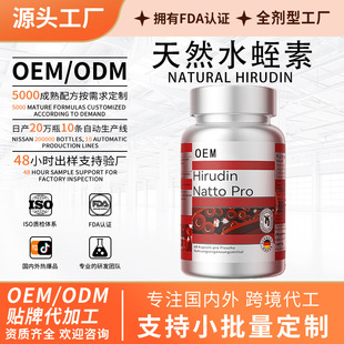 OEMˮ�����z�� ���Ѽt�ؼ{����øѪ������������֬������Ӳ�z��