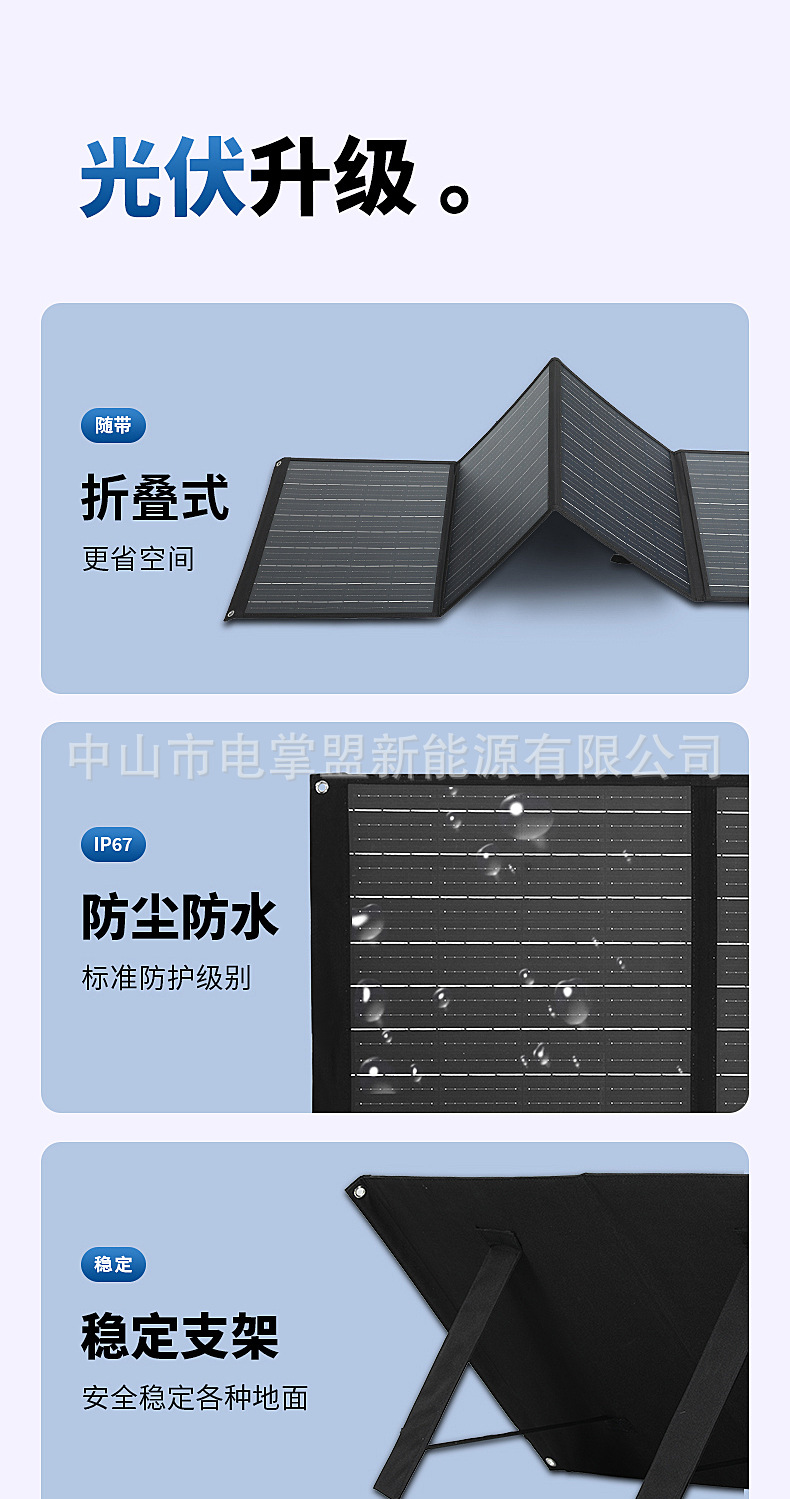 详情页_02.jpg