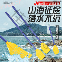 ���ϻ�������Ƥ��ͧ��⴬�X�Ͻ𻮴���һ����1֧�b���ݵ��ߴ���