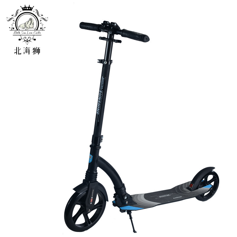 B- n8l OEM custom steel frame alloy two-wheeled scooter lightweight 230mm folding scooter