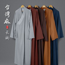 ���Tɮ���ļ������L�ӳ���ɮ���鼆�����Ů���������������͸��