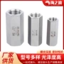 分体式定制水气立式止回阀
