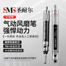 ̨���}�͠���Ӵ�ĥ�C���I����ĥ�P�������Lĥ�PS-6630��ĥ����