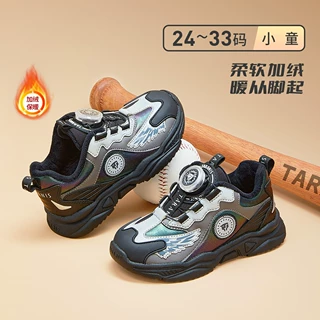 冬款儿童运动鞋男童老爹鞋加绒儿童棉鞋保暖舒适校园休闲跑步鞋