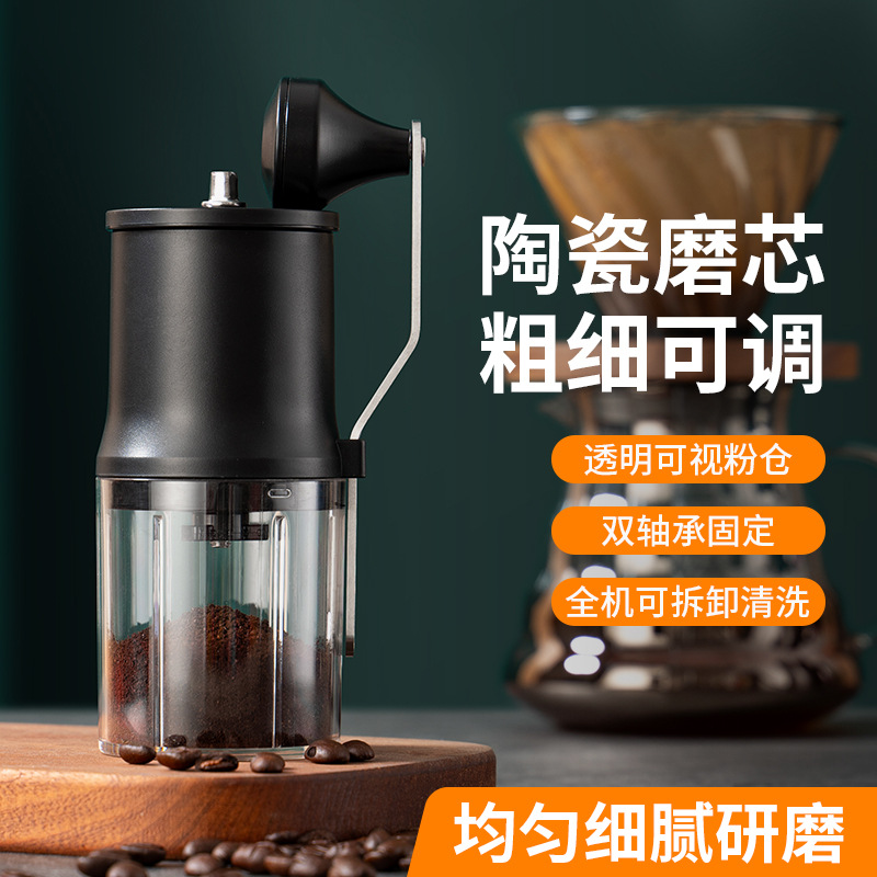 Coffee Hand Grinder with Ceramic Core, Small and Portable for Outdoor Use, Coffee Bean Grinder, Home Coffee Equipment, Grinder