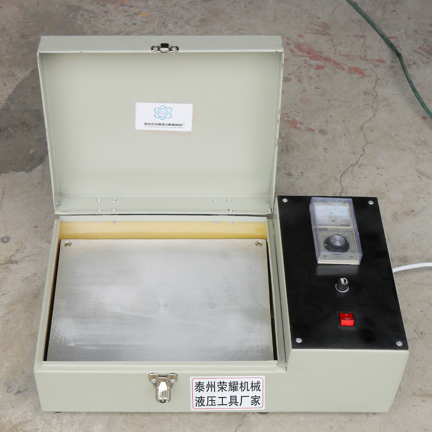 销售便携式多功能平板轴承加热器电磁智能感应齿轮快速拆卸安装