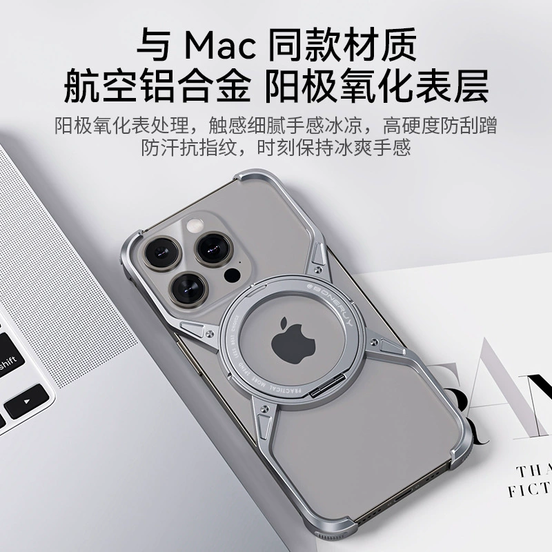Совместимый чехол для телефона Apple iPhone 14 Pro Max