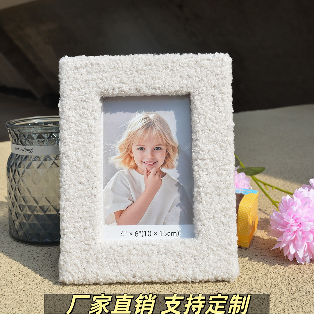 Plush Photo Frame Flat Frame Density Board Mdf Wrapped with Velvet Teddy Velvet Square Hollow European and American Amazon 678inch Cross-Border