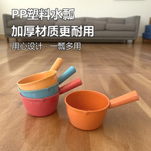 ˮ��ˮư���I�غ������|ˤ��������ˮ��Ҩˮưˮ��Ư��ˮƯˮҨ��