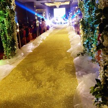 银色珠光地毯毯星光闪光婚庆装饰舞台模特T台走秀直播背景商场门