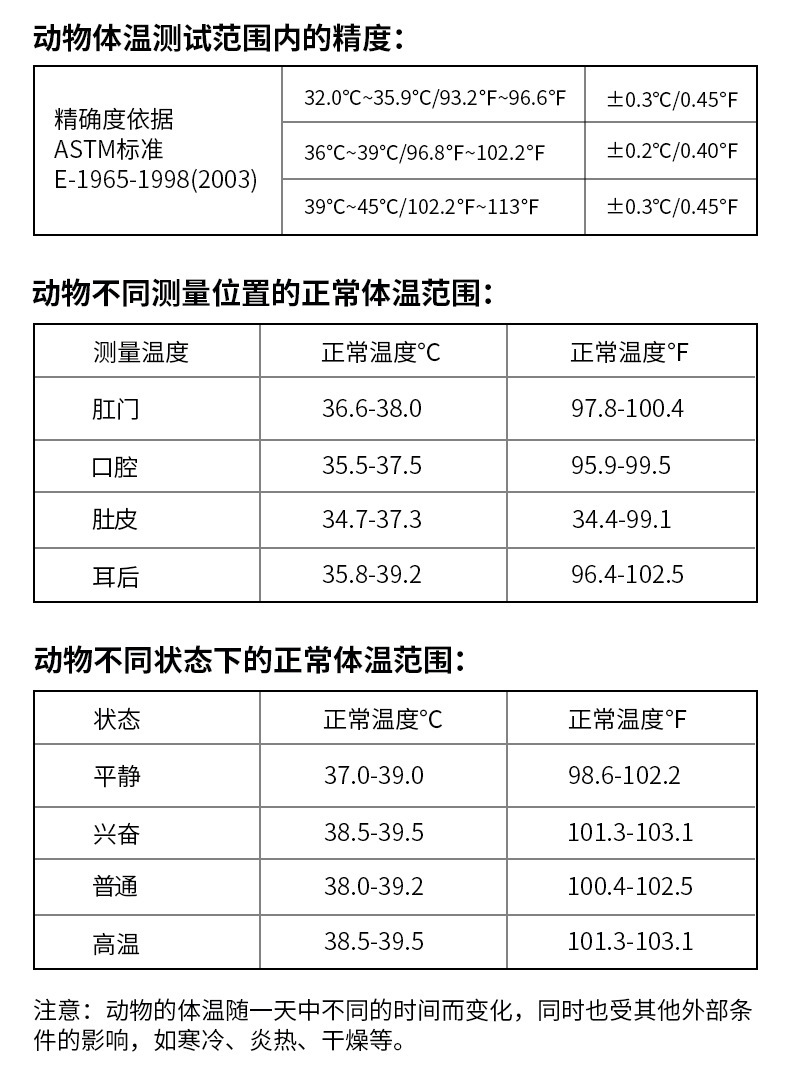 O1CN01WkPCZ81a2cbgmz4gJ_!!2211