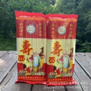 �S�����l������l200g�m�ψFُ ���N ���]�YƷ���b������N����