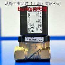 burkert00221678 ����늴��y6213EV DN10 FKM MS G1/4 ����221678