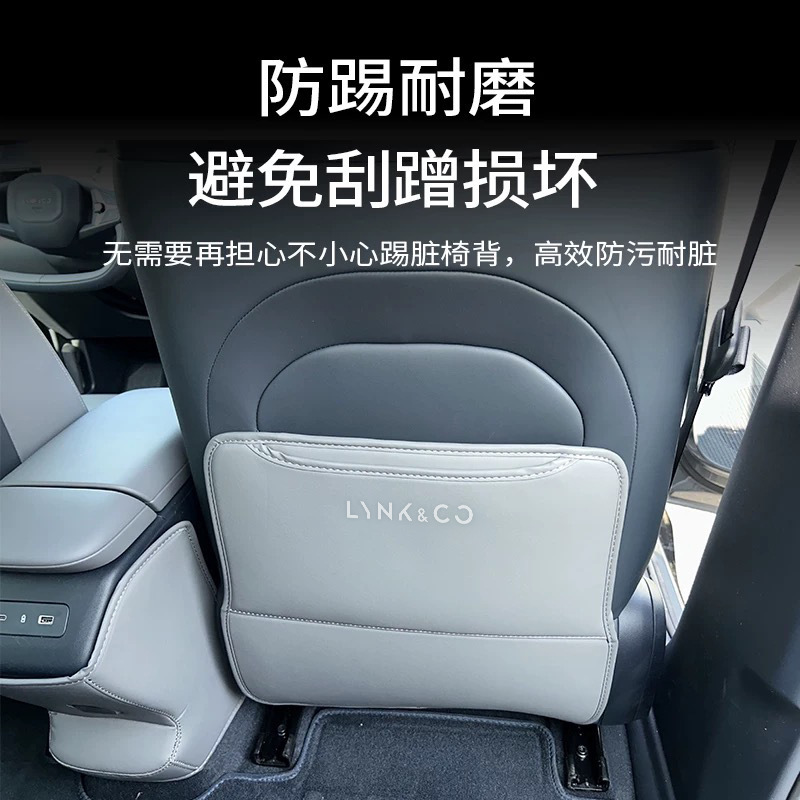 専用ネックz 20シート防キック保護マットセットz 10多機能内装専用自動車用品の組立変更|undefined