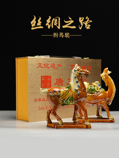 ��������ʌ��R� �z�I֮·��ˇƷ�[�� �մ��������������h�YƷ