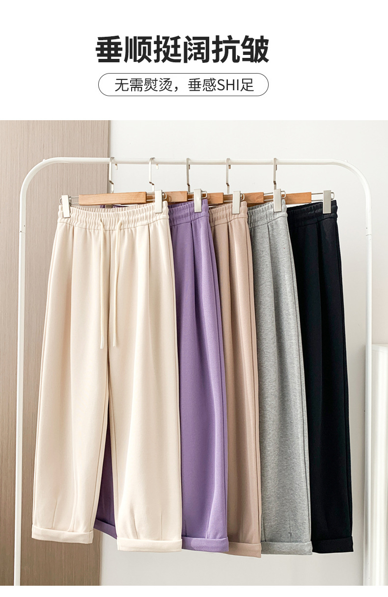 Grey sportswear pants, Minnie Spring and Autumn radish dad pants, loose straight-leg casual Harem sweatpants with flared cuffs pic 15