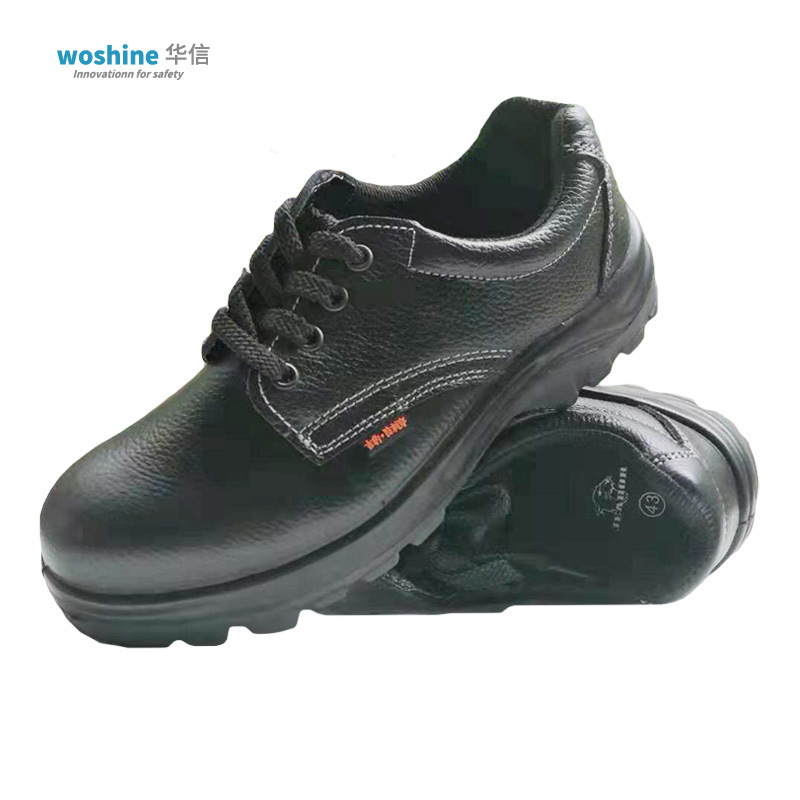 Huaxin Jibao 710p Breathable High-quality cowhide anti-smashing and anti-puncture foot protection safety workshop maintenance labor protection shoes Huaxin Jibao 710p Breathable High-quality cowhide anti-smashing and anti-puncture foot protection safety workshop maintenance labor protection shoes