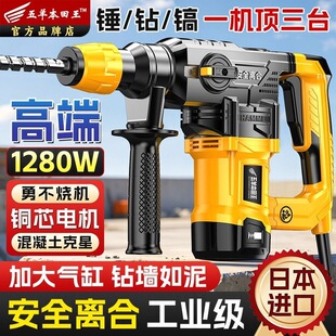 ��N�怛_��荴��ʴ���_�۴�������๦�ܹ��I�������N���l