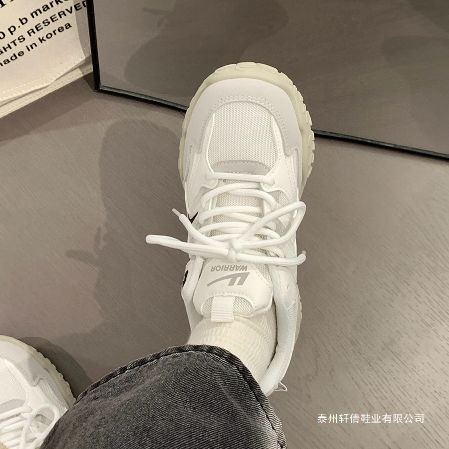黑白软底运动鞋女2025新款爆款网面透气登山鞋休闲时尚小白鞋