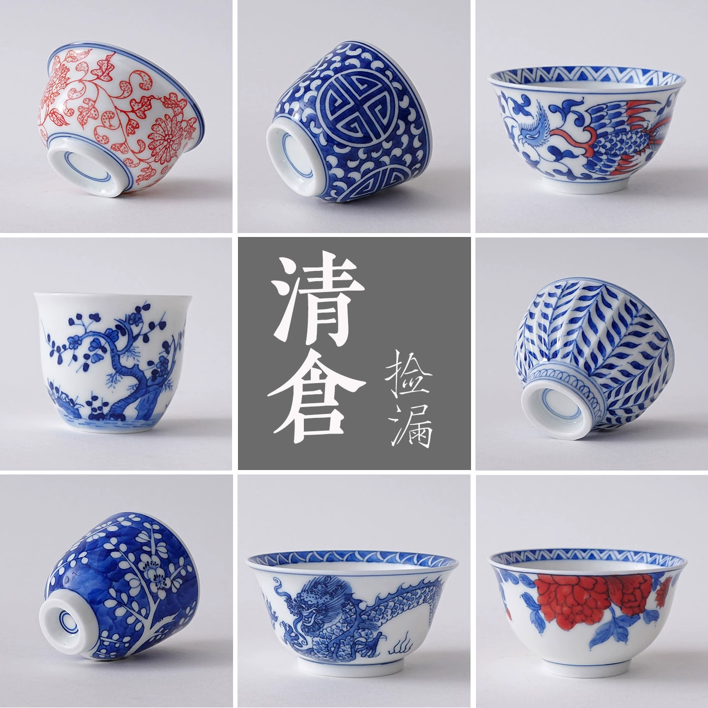 Уценка Jingdezhen underglaze ручная роспись синяя и белая фарфор традиционное ремесло керамическая одиночная чашка мастера чашка чая