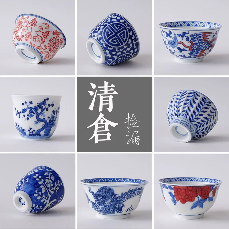 Уценка Jingdezhen underglaze ручная роспись синяя и белая фарфор традиционное ремесло керамическая одиночная чашка мастера чашка чая