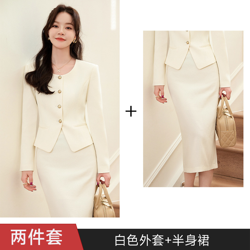 女性用白スーツ、春の新作人気スタイル、早春、小柄な人向けの香りのよいスタイル、プロフェッショナルスーツスカート、春と秋|undefined