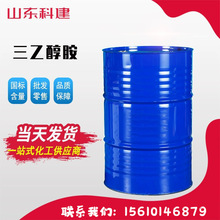 �������Ҵ��� ���I��99%�ߺ������Ҵ��� �����N�����Ҵ���