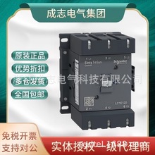 ԭװ��Ʒ�����Ӵ���LC1E500F7N LC1E500M7N LC1E500Q7N�ֻ�
