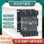 原装正品交流接触器LC1E500F7N LC1E500M7N LC1E500Q7N现货