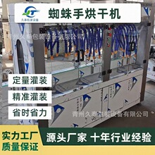 ֩����ʽ���əC����ƿ��əC�׾Ƽt��ƿ�Ӹ���C늼ӟṝ�ܭh��