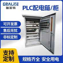 PLC ����䶨��Դ�^�S�� �Ԅӻ�׃�l���ƙ������{ԇ����늚�ϵ�y