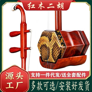 �tľ�������SԴ�^���l�t����ľ��̴���W�����������I��Ʒ����һ��